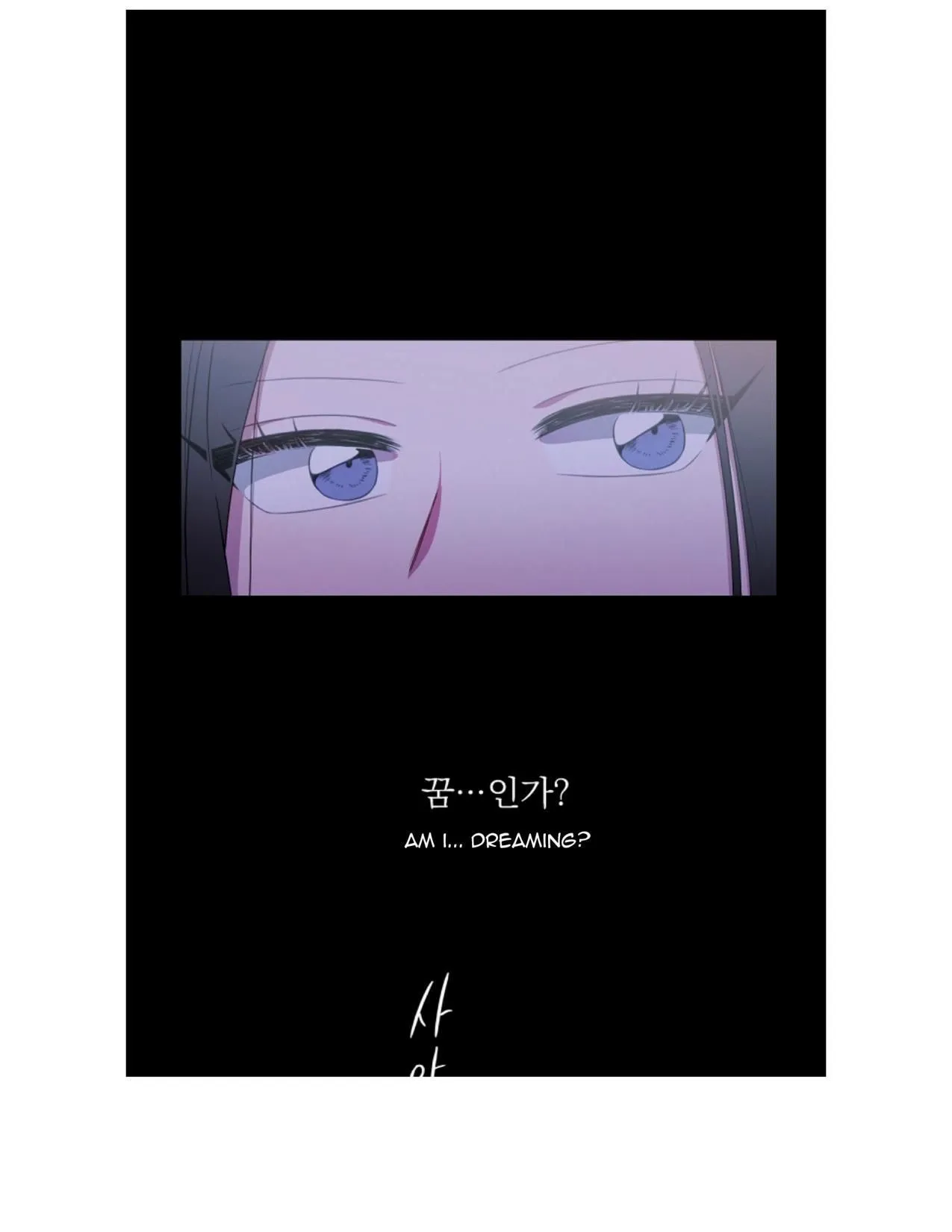 Read Salieri & Mozart chapter 5.1 image 10 on Lezhin