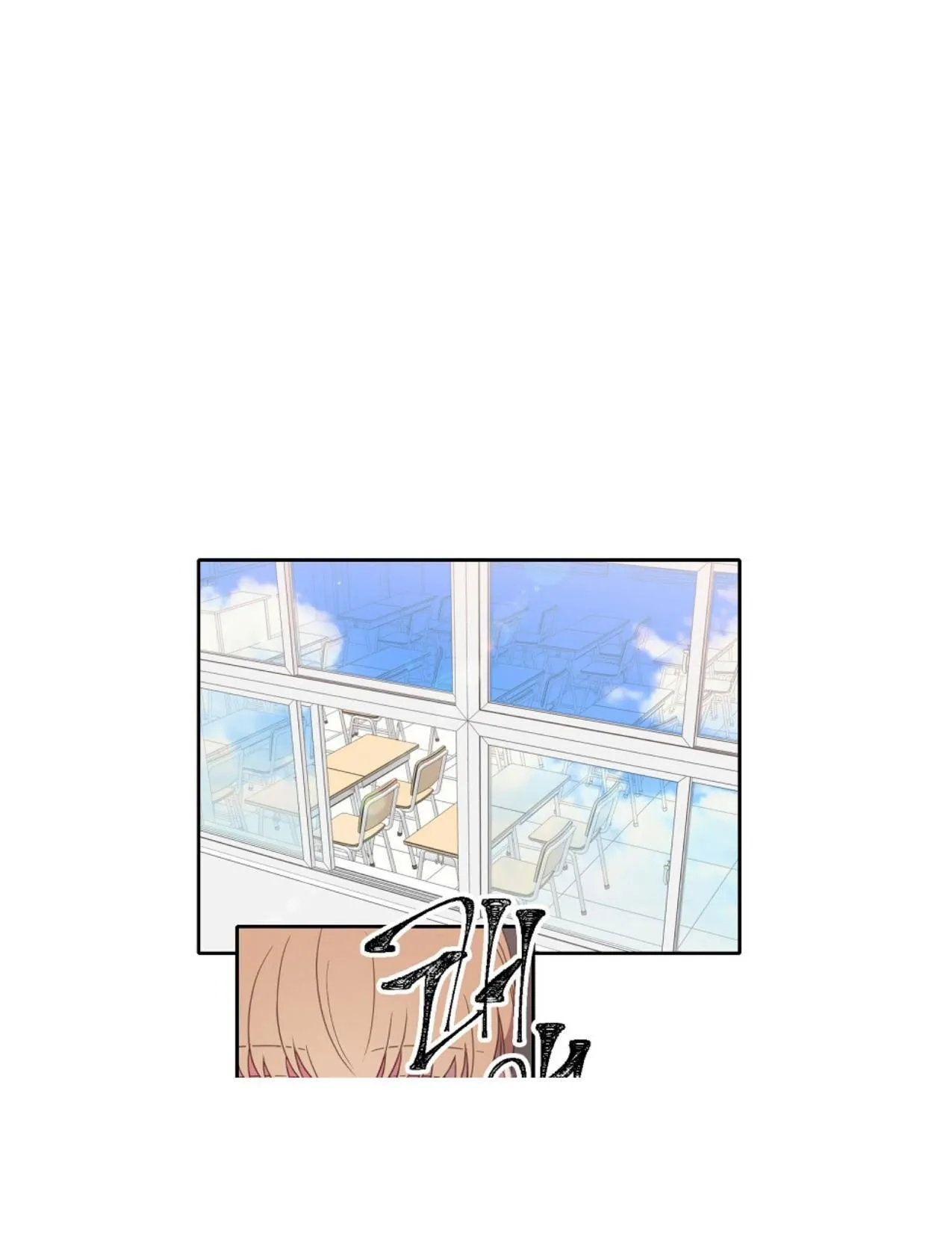 Read Salieri & Mozart chapter 5.1 image 13 on Lezhin