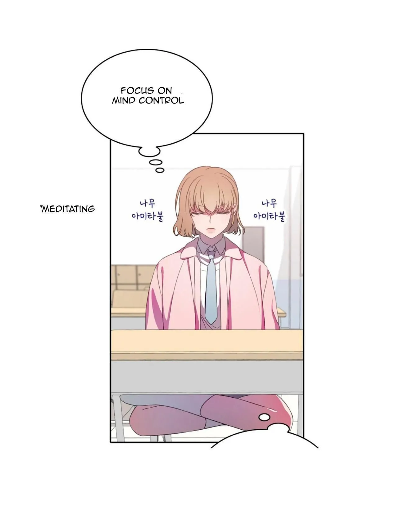Read Salieri & Mozart chapter 5.1 image 17 on Lezhin