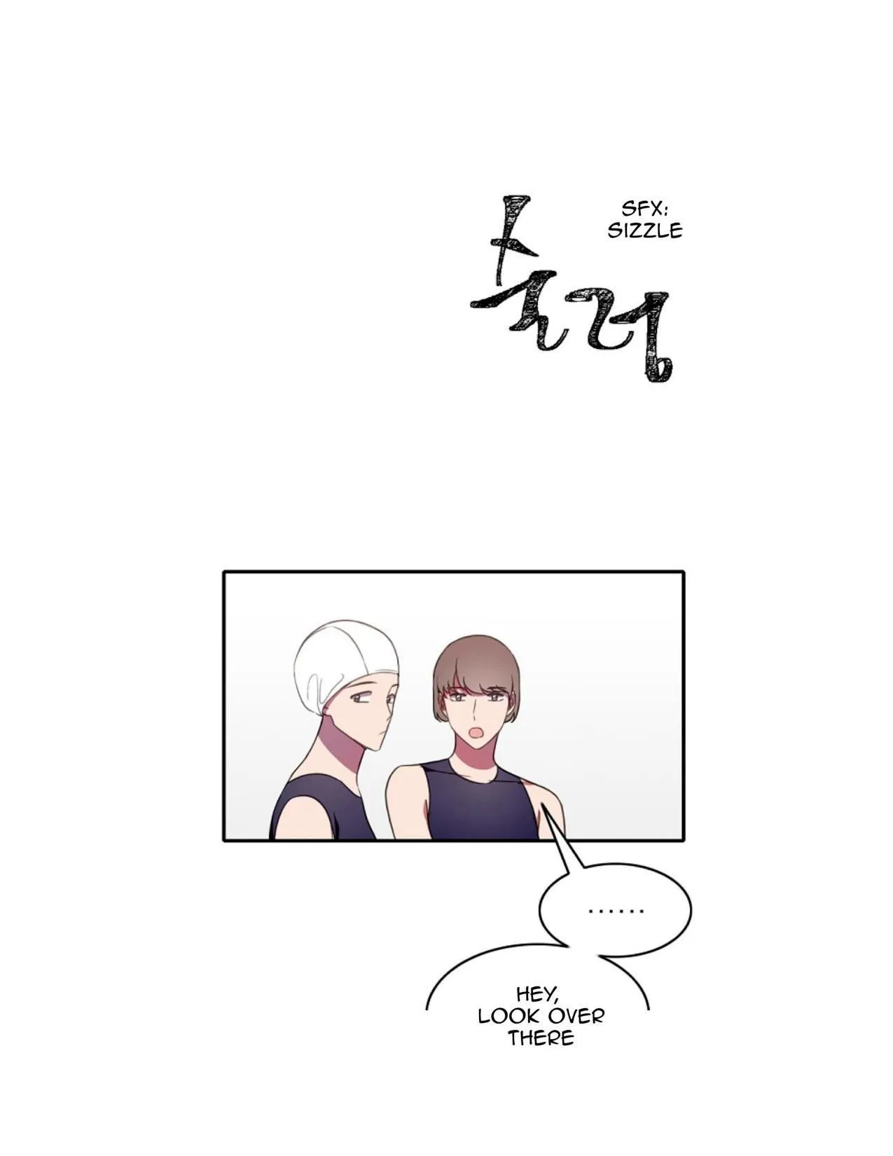 Read Salieri & Mozart chapter 5.2 image 18 on Lezhin