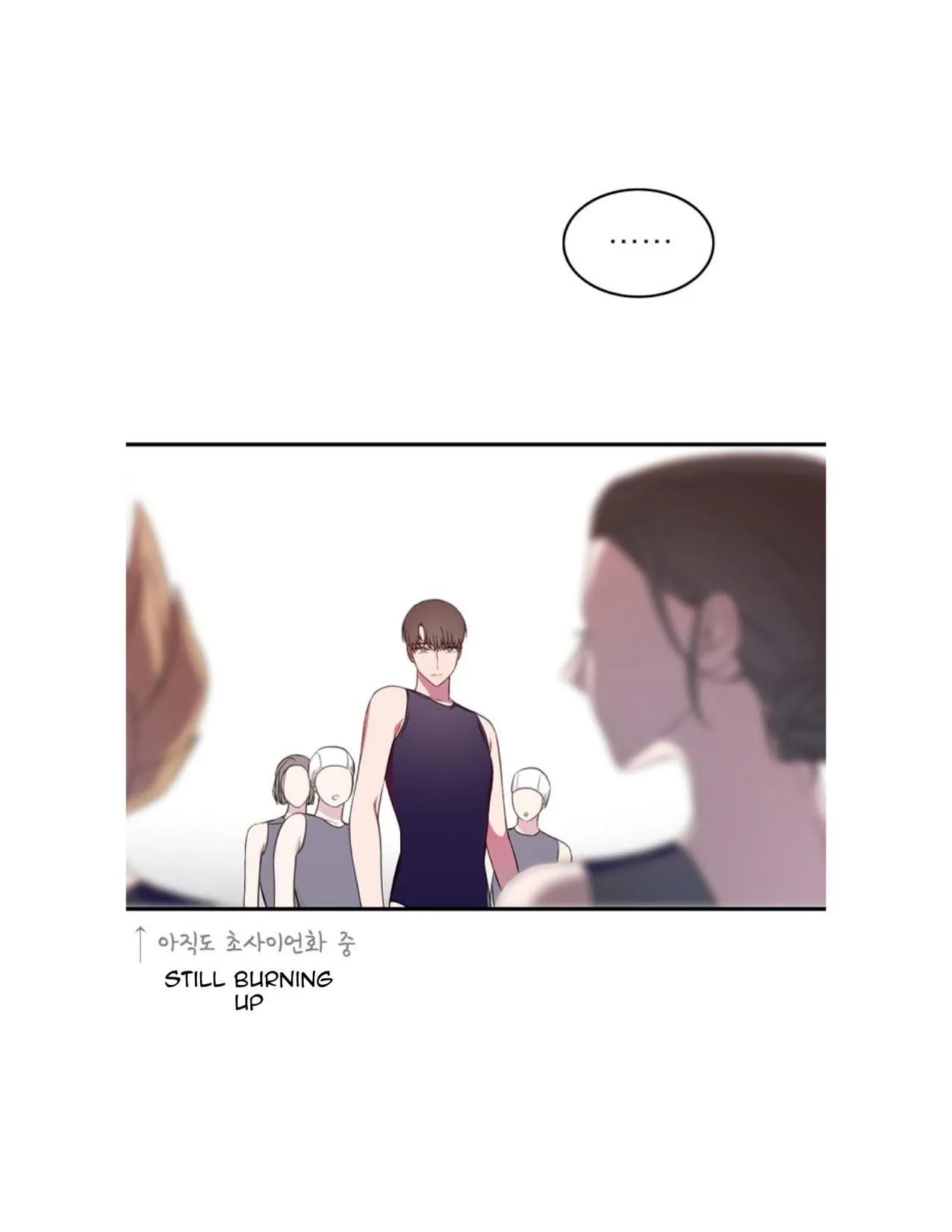 Read Salieri & Mozart chapter 5.2 image 29 on Lezhin