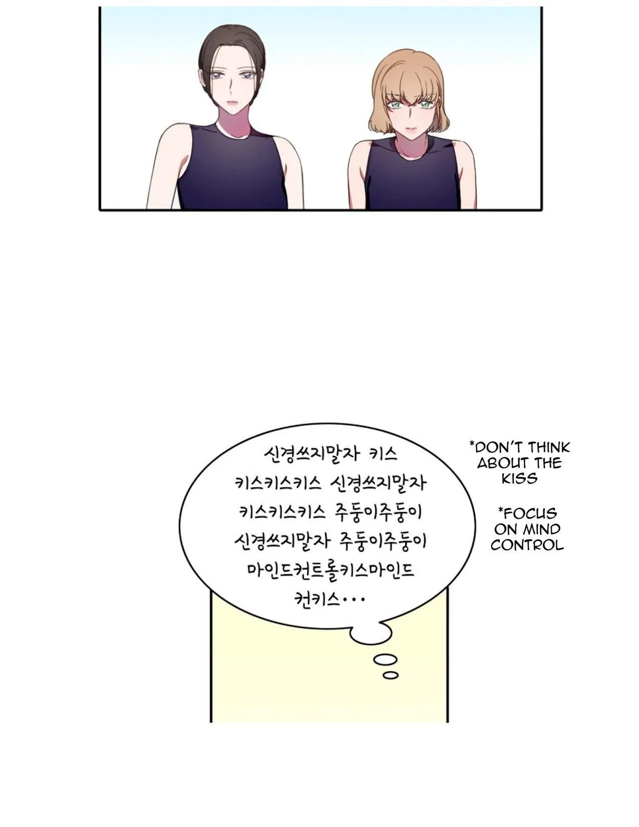 Read Salieri & Mozart chapter 5.2 image 3 on Lezhin