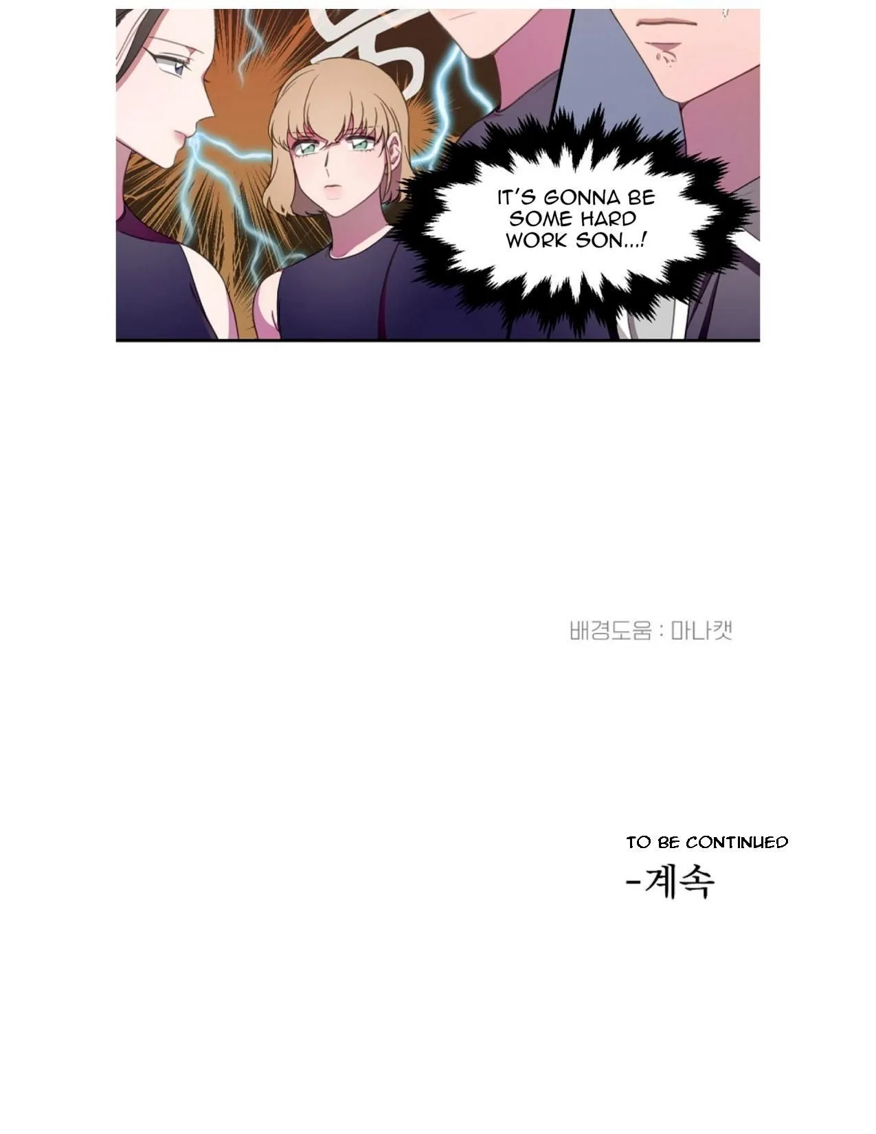 Read Salieri & Mozart chapter 5.2 image 31 on Lezhin