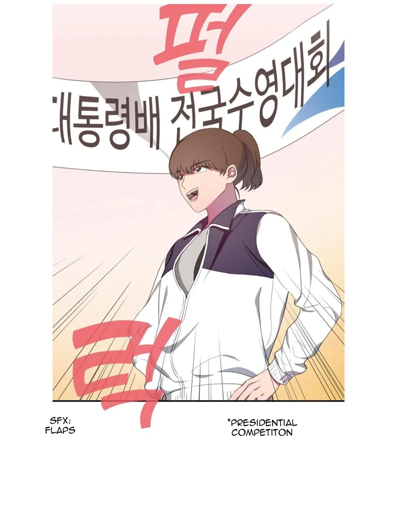 Read Salieri & Mozart chapter 5.2 image 7 on Lezhin