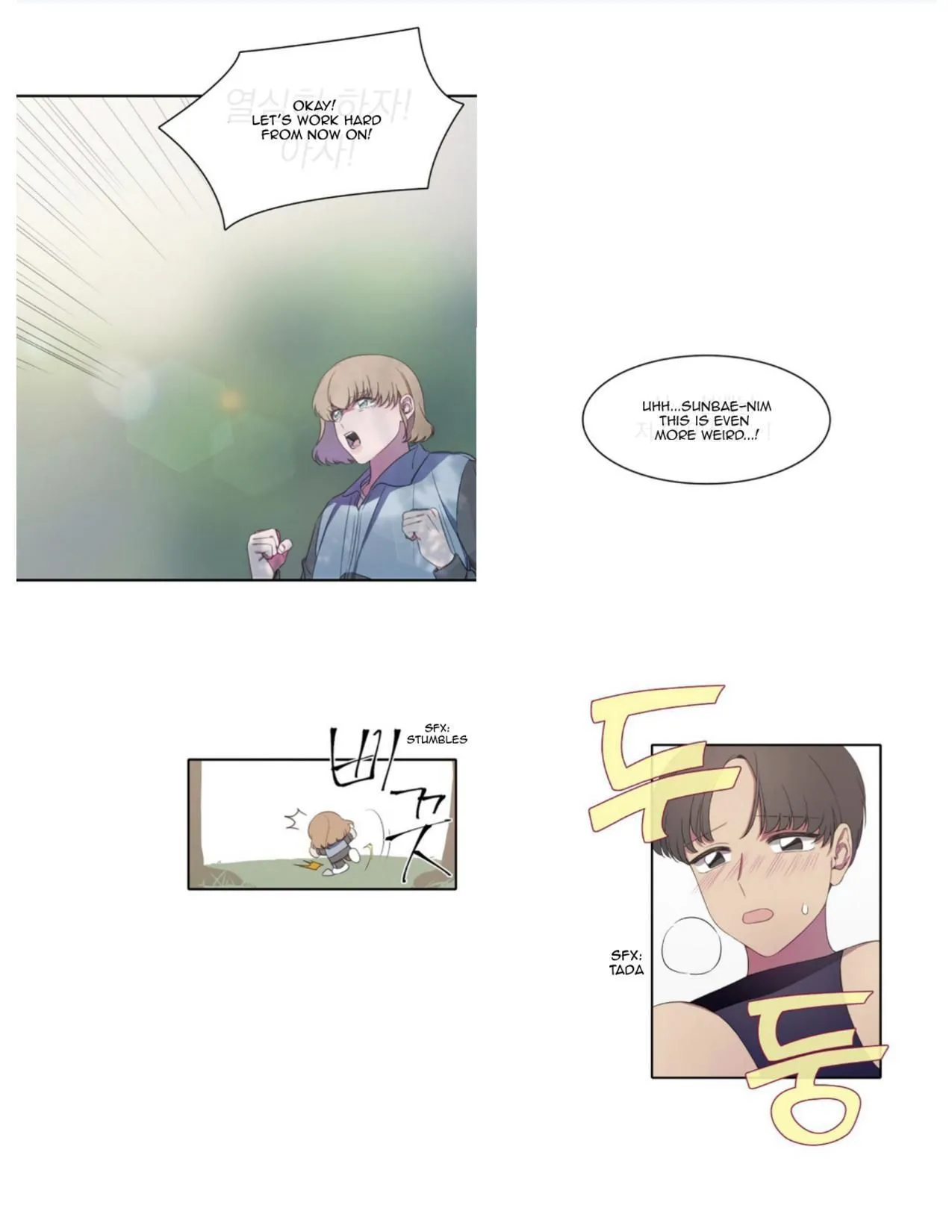 Read Salieri & Mozart chapter 6 image 11 on Lezhin
