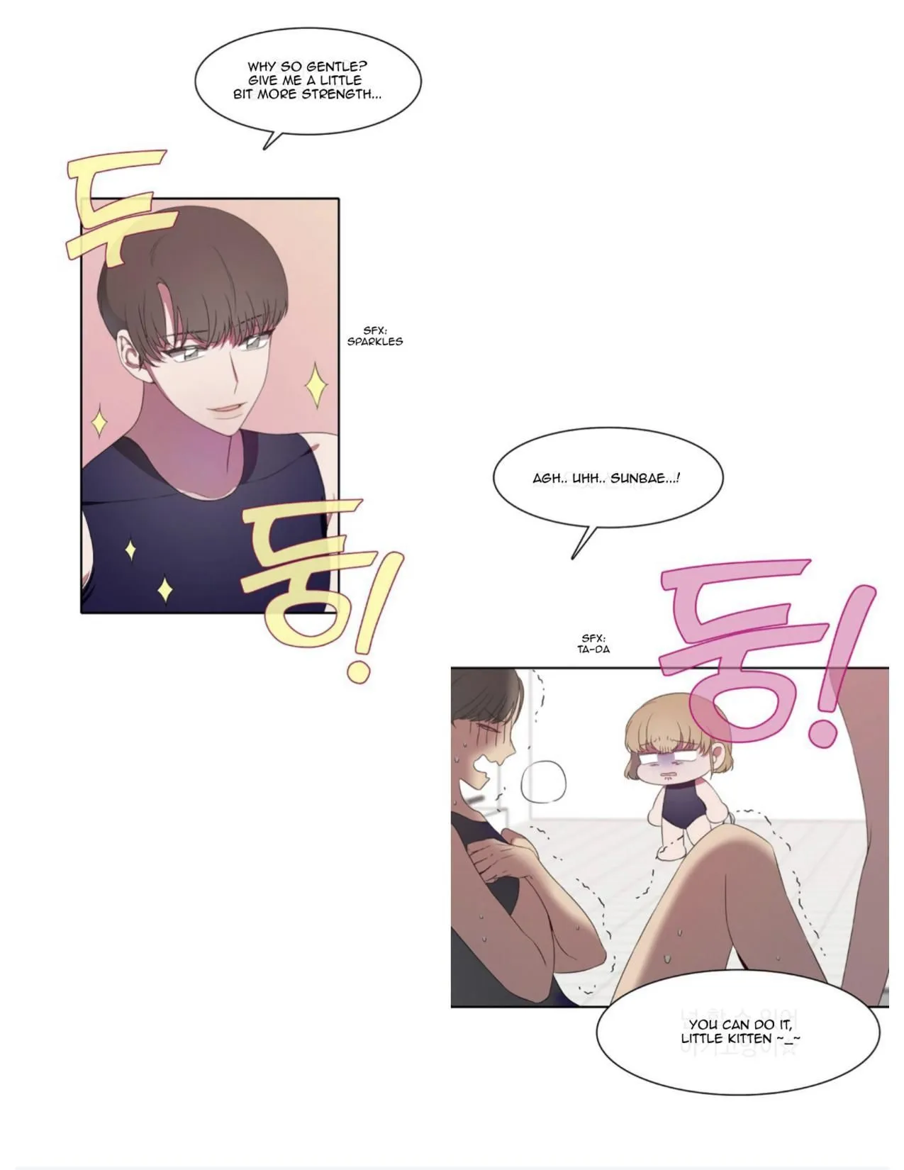 Read Salieri & Mozart chapter 6 image 12 on Lezhin