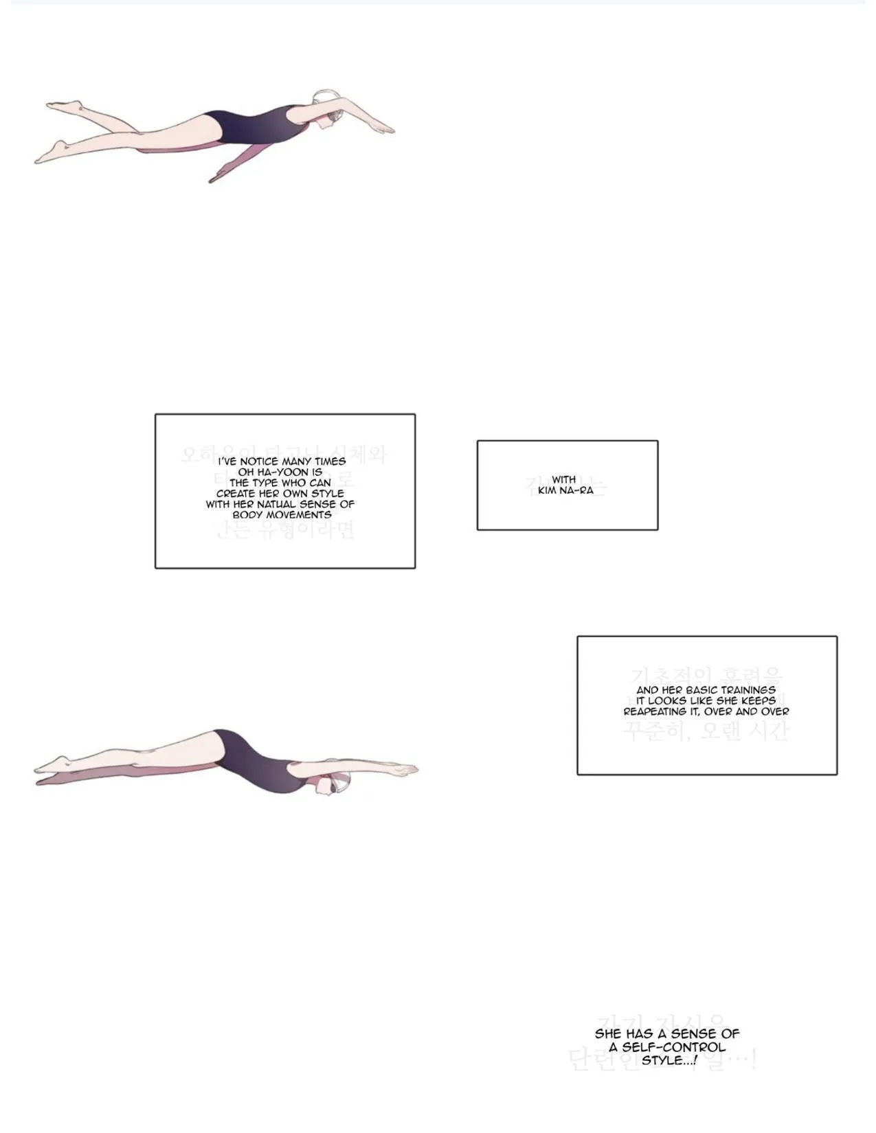 Read Salieri & Mozart chapter 6 image 21 on Lezhin