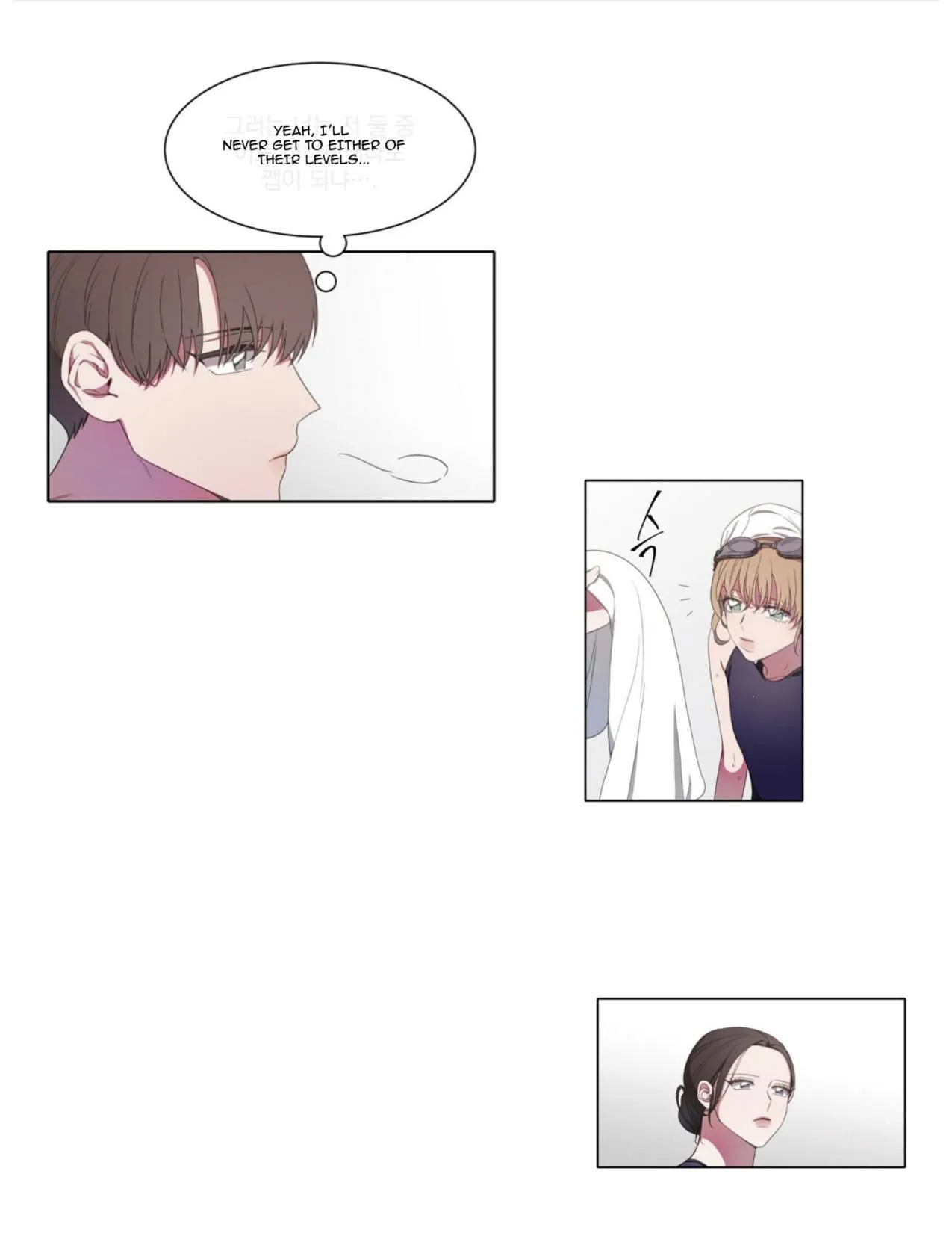 Read Salieri & Mozart chapter 6 image 23 on Lezhin