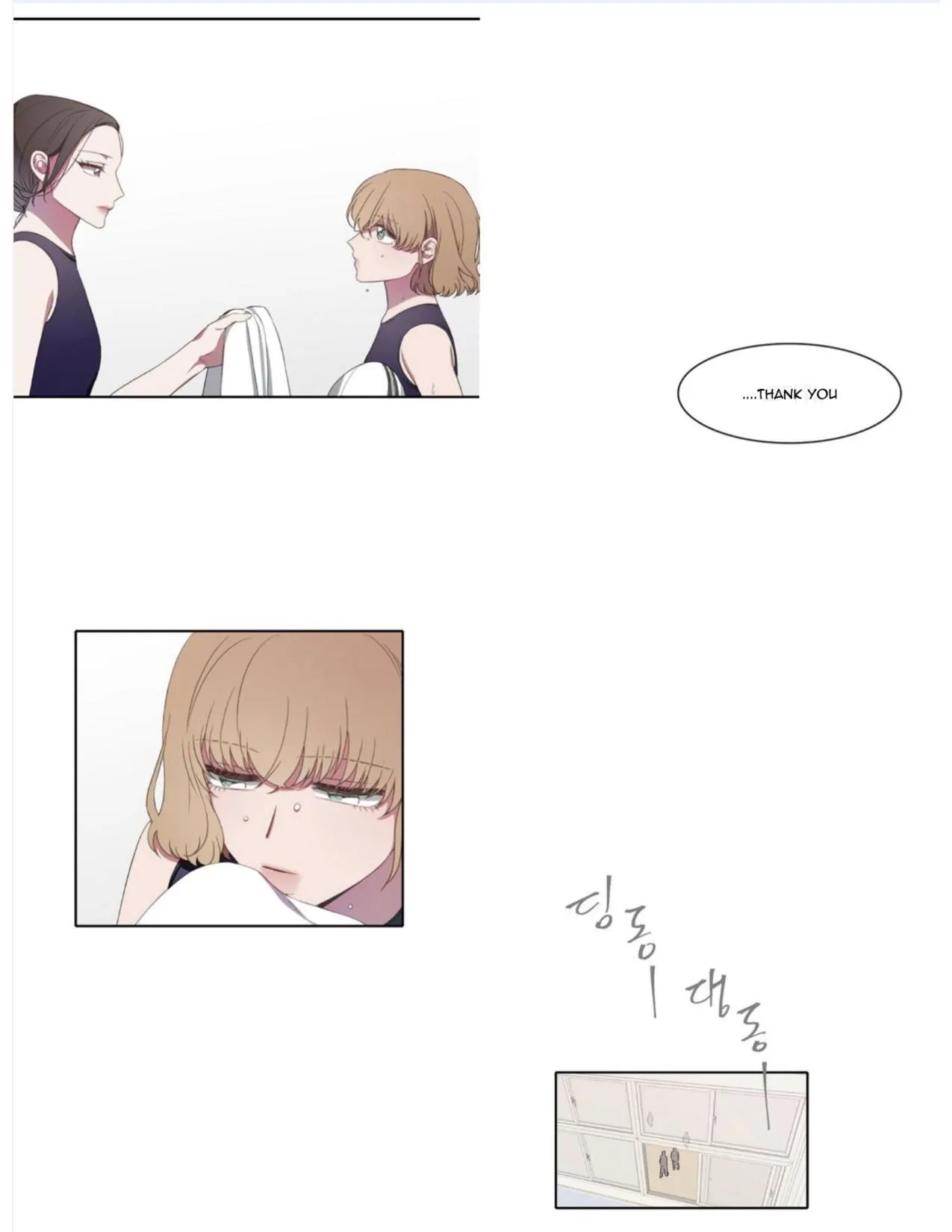 Read Salieri & Mozart chapter 6 image 24 on Lezhin