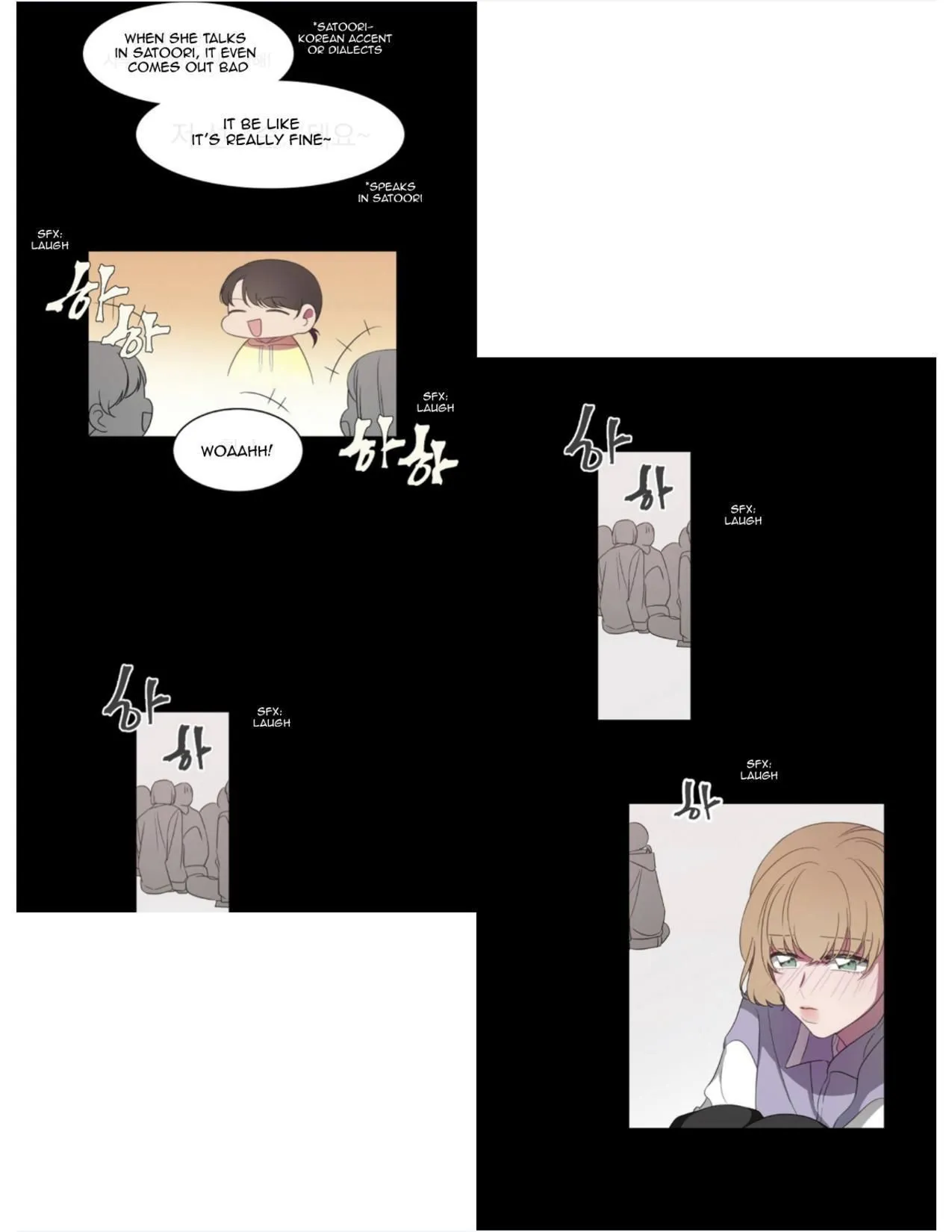 Read Salieri & Mozart chapter 6 image 4 on Lezhin