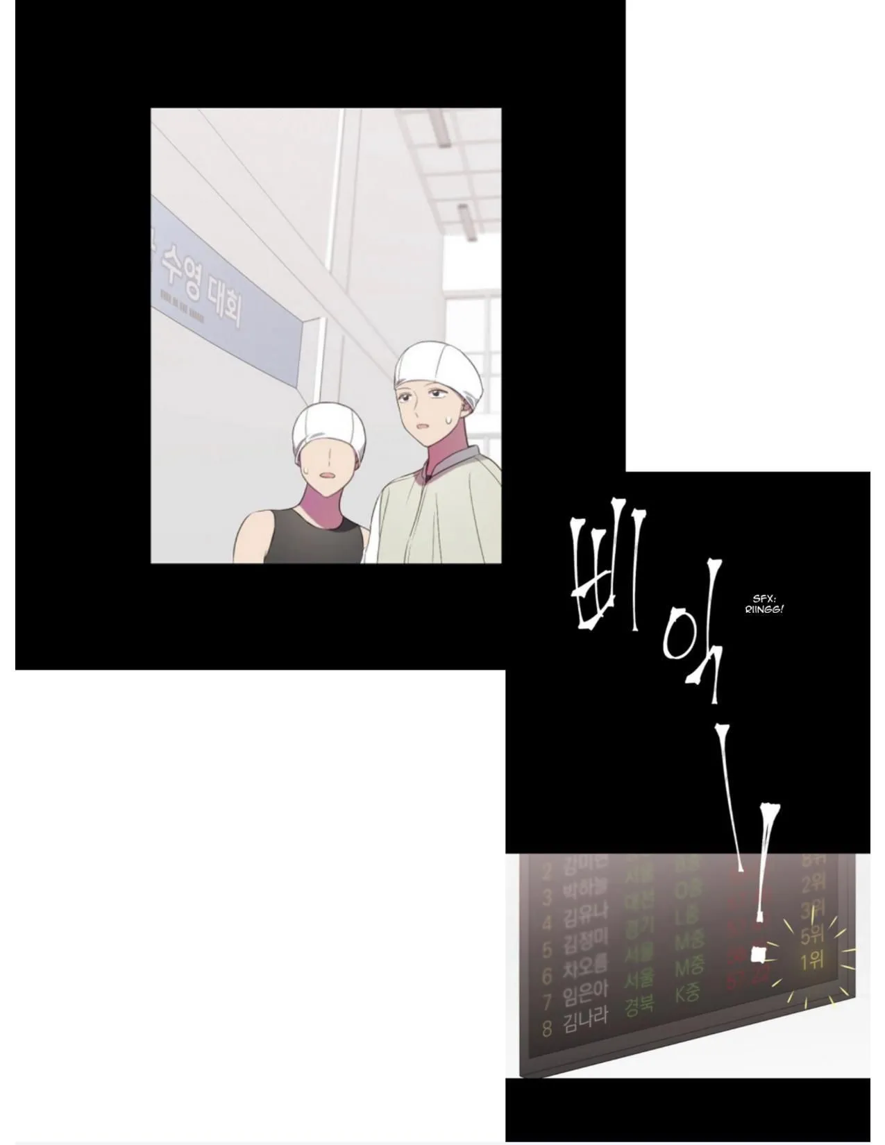 Read Salieri & Mozart chapter 6 image 5 on Lezhin