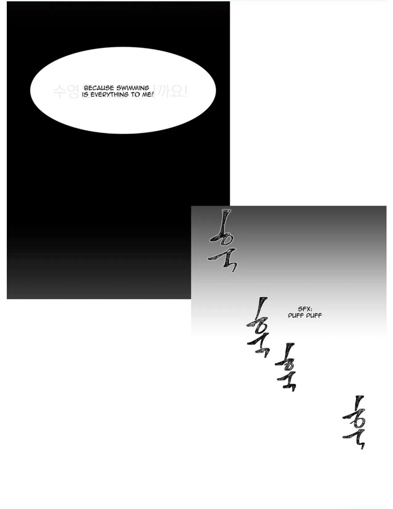 Read Salieri & Mozart chapter 6 image 8 on Lezhin