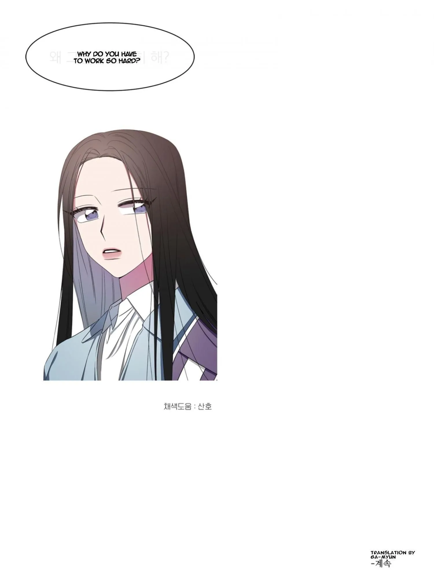 Read Salieri & Mozart chapter 7 image 25 on Lezhin