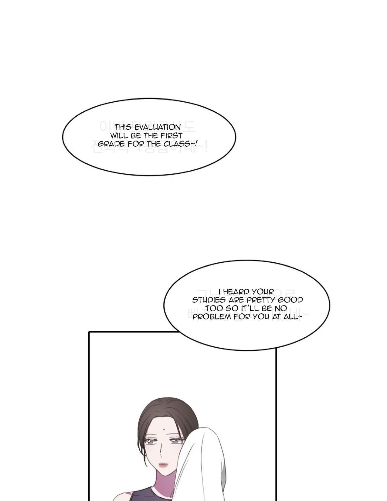 Read Salieri & Mozart chapter 8.1 image 15 on Lezhin