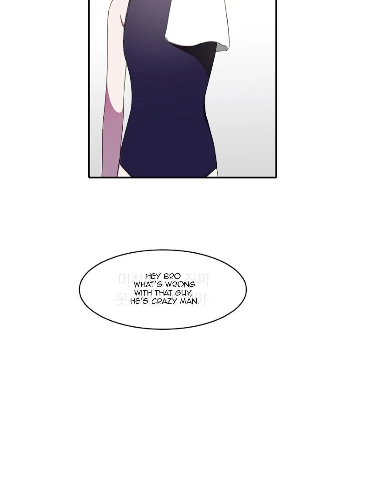 Read Salieri & Mozart chapter 8.1 image 16 on Lezhin