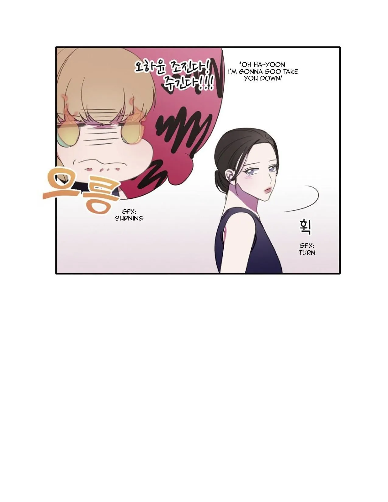 Read Salieri & Mozart chapter 8.1 image 17 on Lezhin