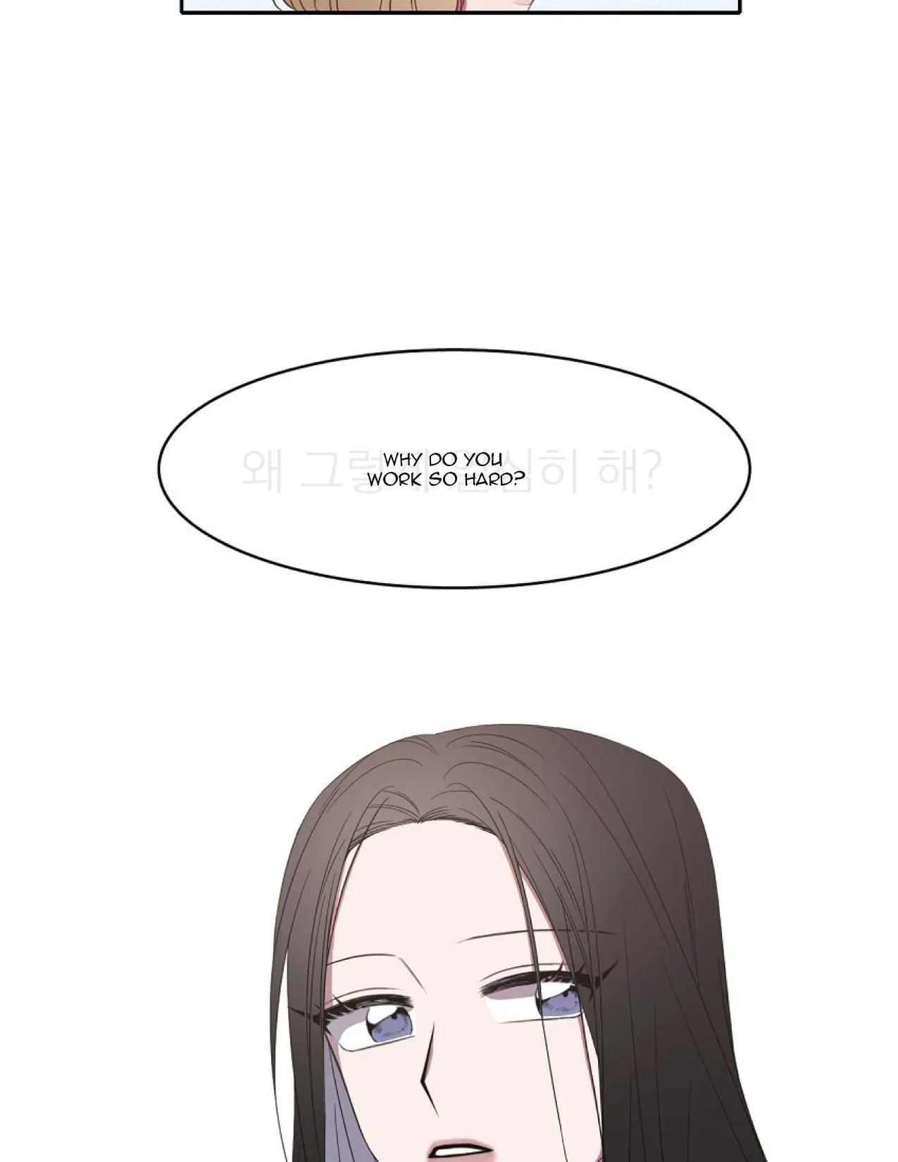 Read Salieri & Mozart chapter 8.1 image 2 on Lezhin