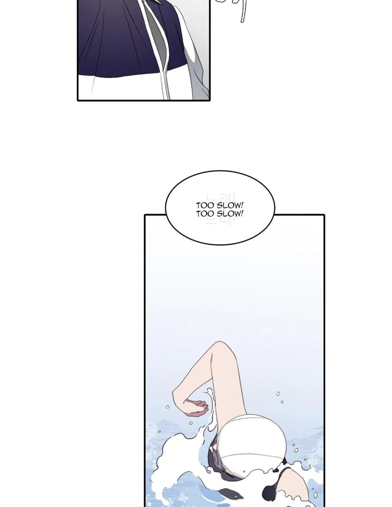 Read Salieri & Mozart chapter 8.1 image 24 on Lezhin
