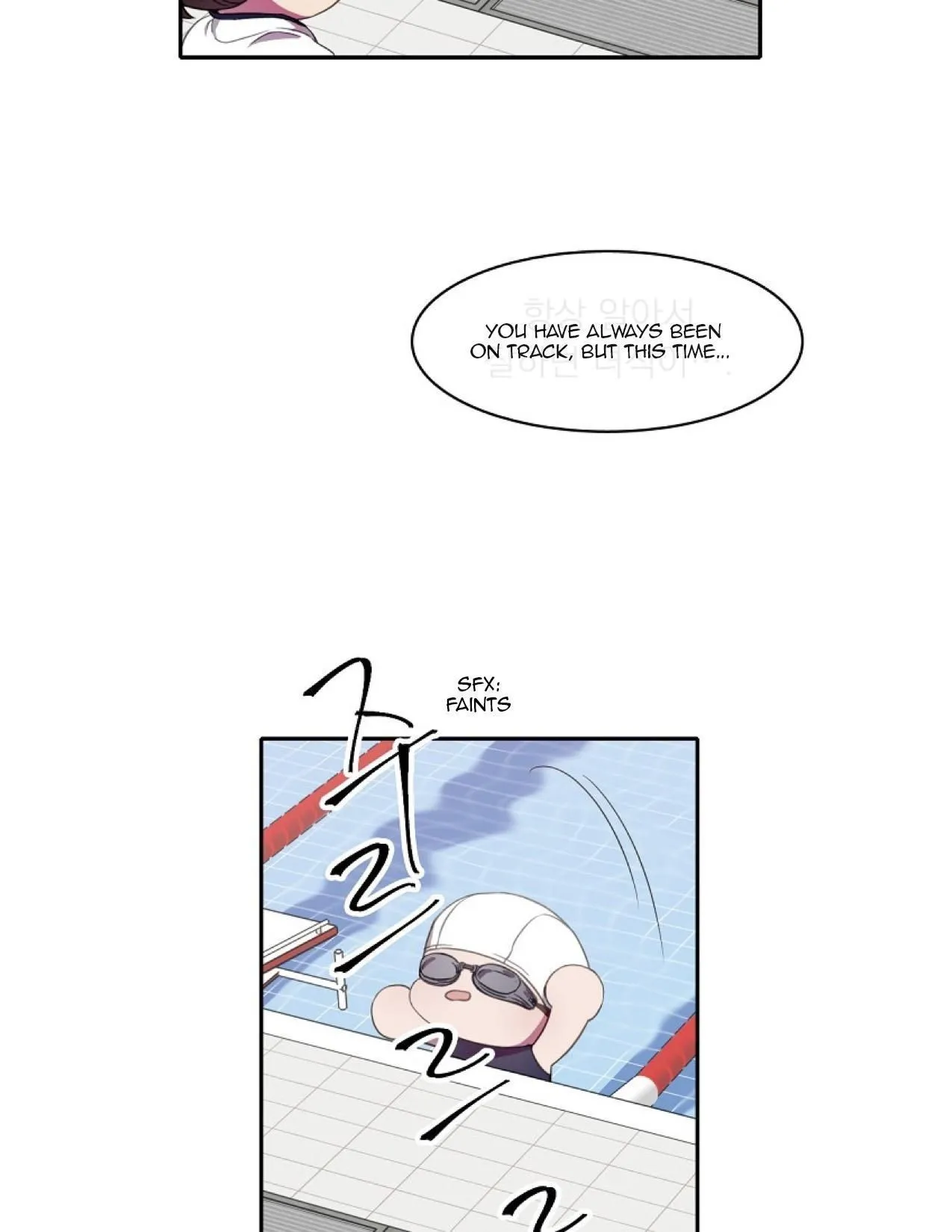 Read Salieri & Mozart chapter 8.1 image 28 on Lezhin