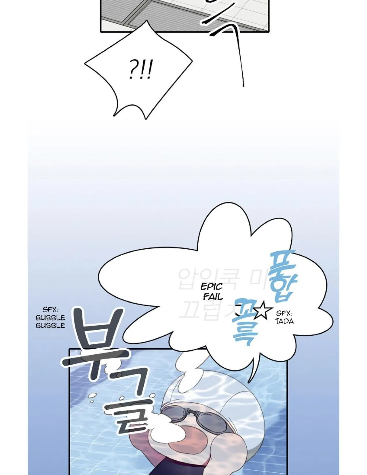 Read Salieri & Mozart chapter 8.1 image 29 on Lezhin