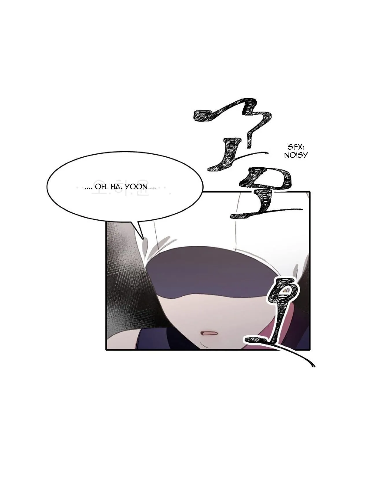 Read Salieri & Mozart chapter 8.2 image 14 on Lezhin