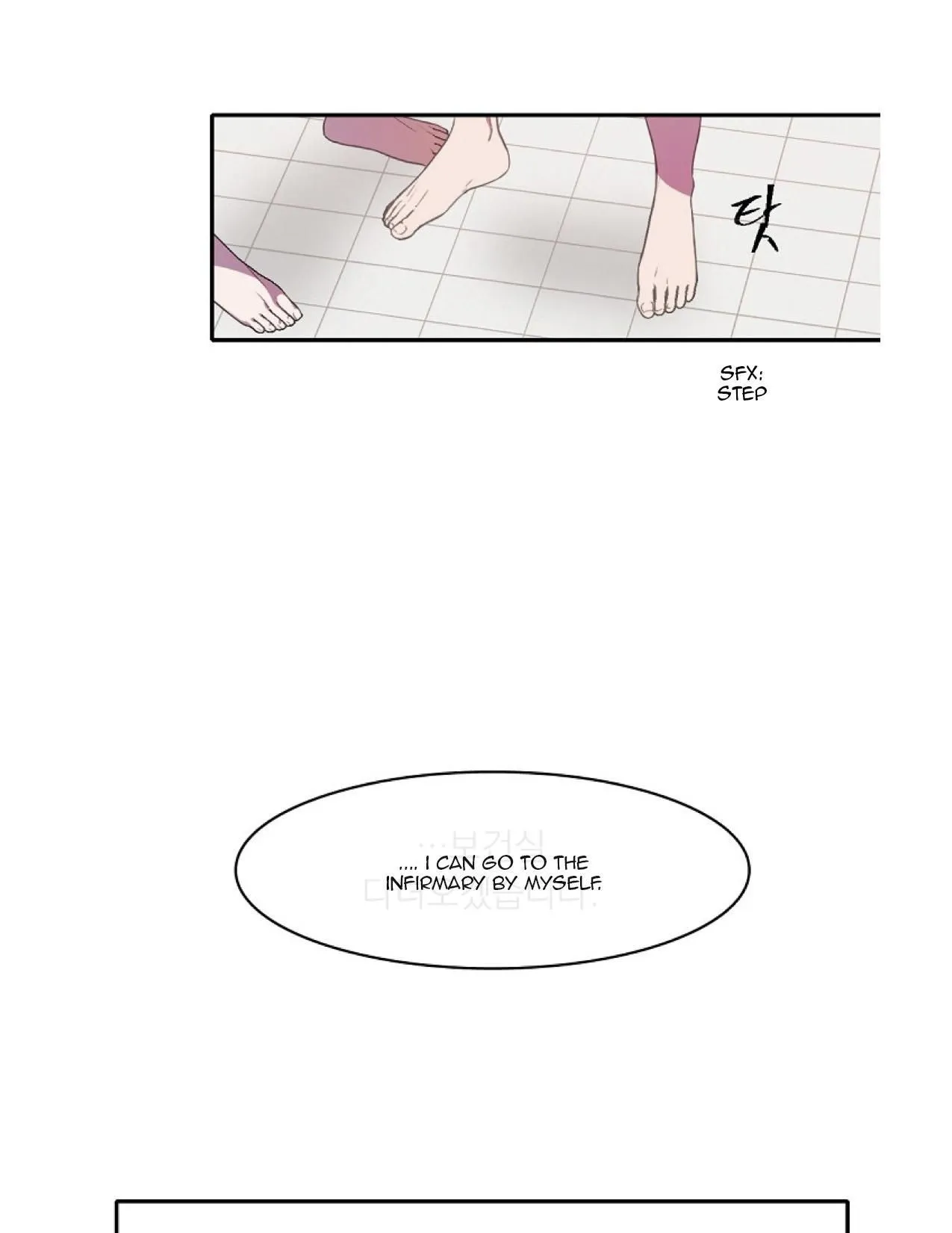 Read Salieri & Mozart chapter 8.2 image 17 on Lezhin