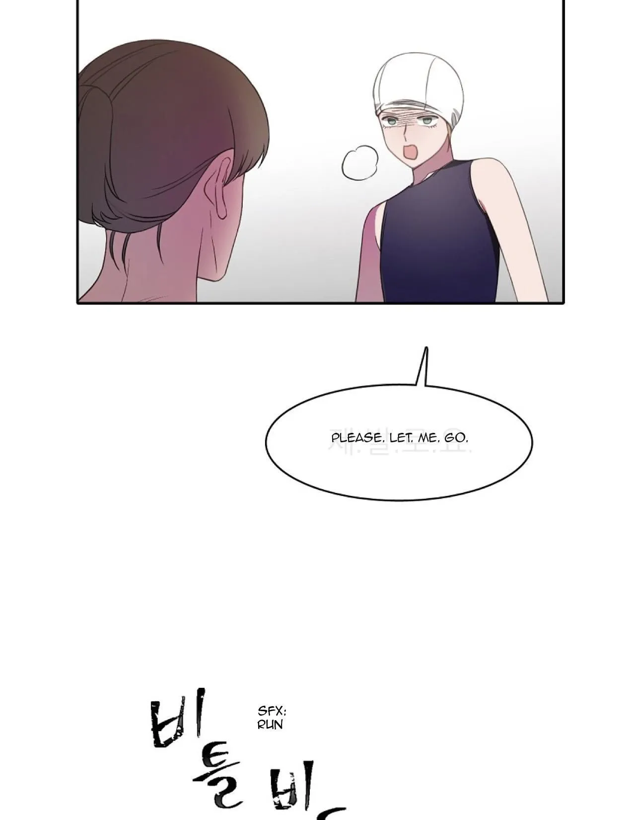Read Salieri & Mozart chapter 8.2 image 18 on Lezhin