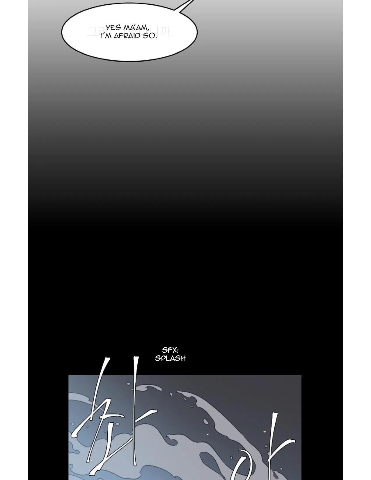 Read Salieri & Mozart chapter 8.2 image 23 on Lezhin