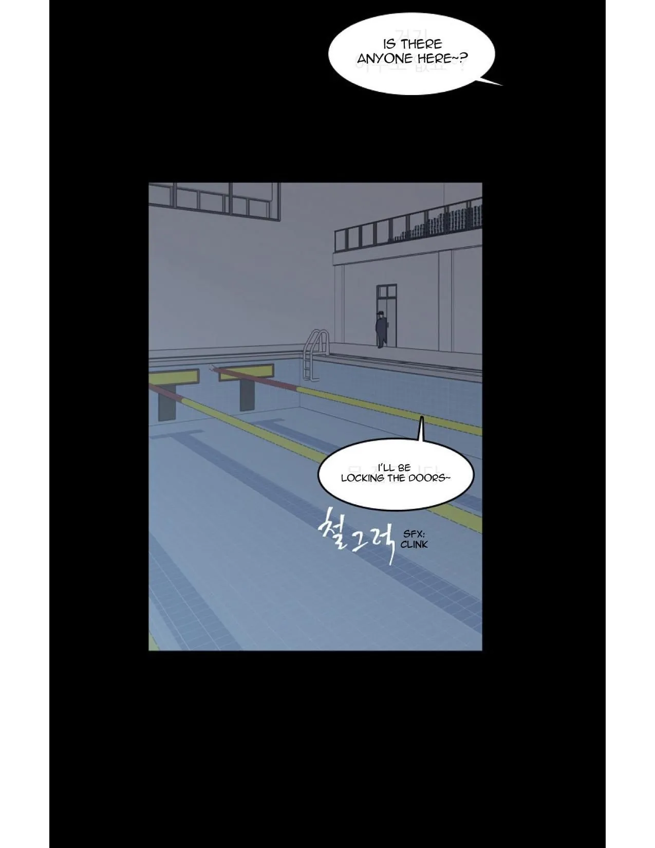 Read Salieri & Mozart chapter 8.2 image 25 on Lezhin