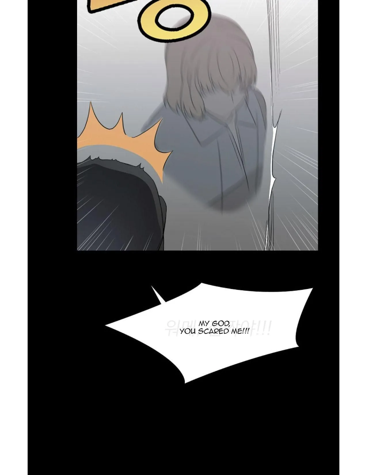 Read Salieri & Mozart chapter 8.2 image 27 on Lezhin
