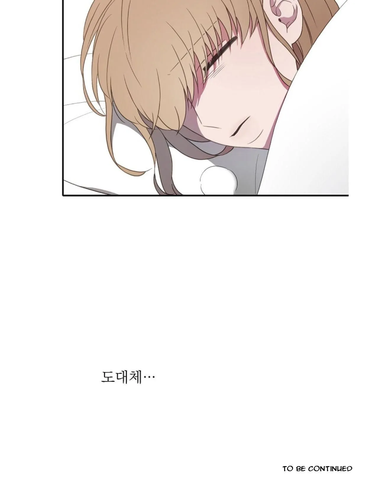 Read Salieri & Mozart chapter 8.2 image 36 on Lezhin