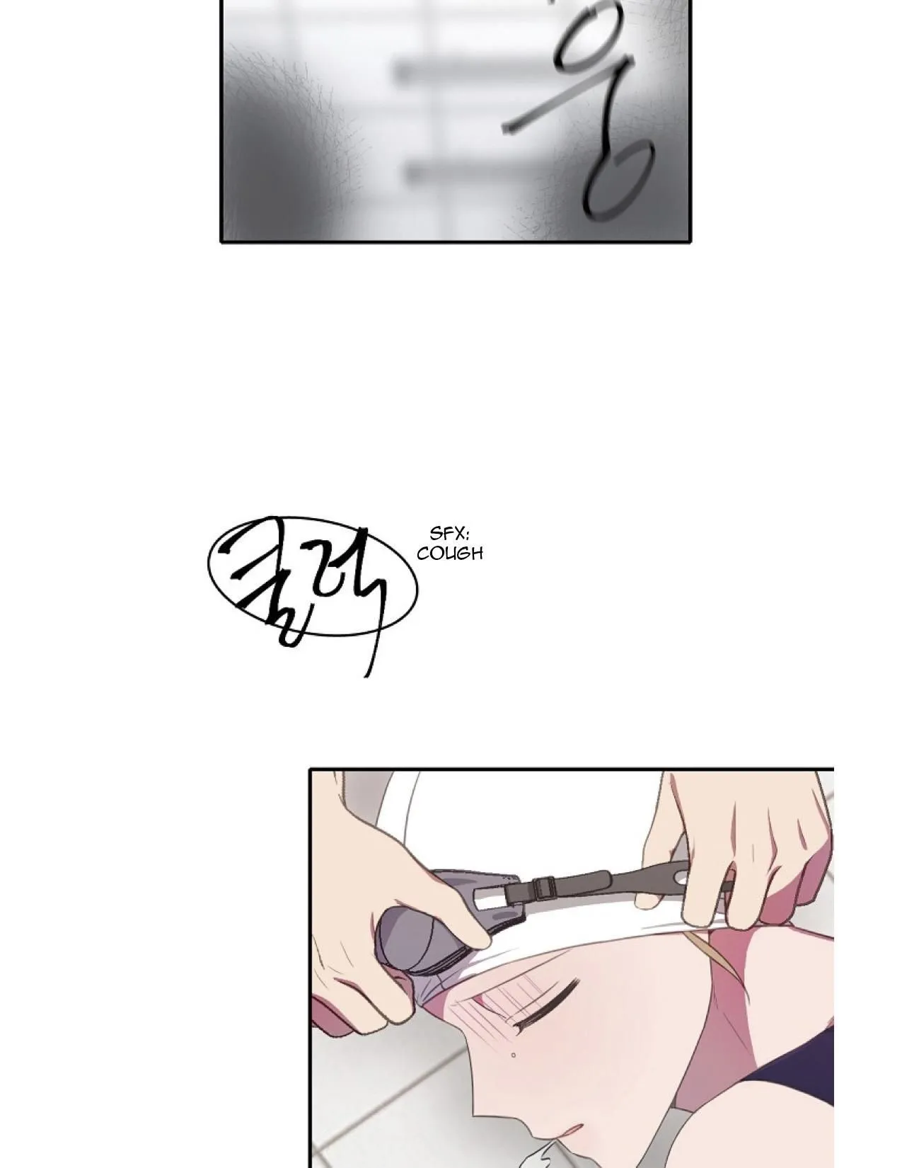 Read Salieri & Mozart chapter 8.2 image 4 on Lezhin