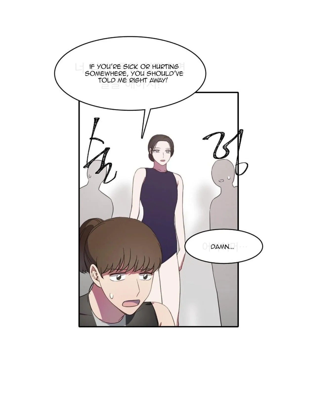 Read Salieri & Mozart chapter 8.2 image 6 on Lezhin