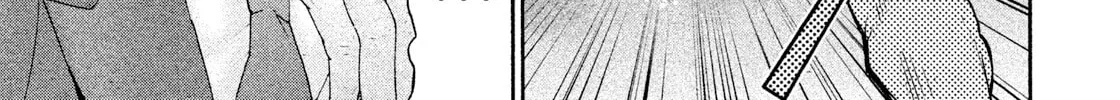 Read Salman chapter 1.1 image 1 on Lezhin