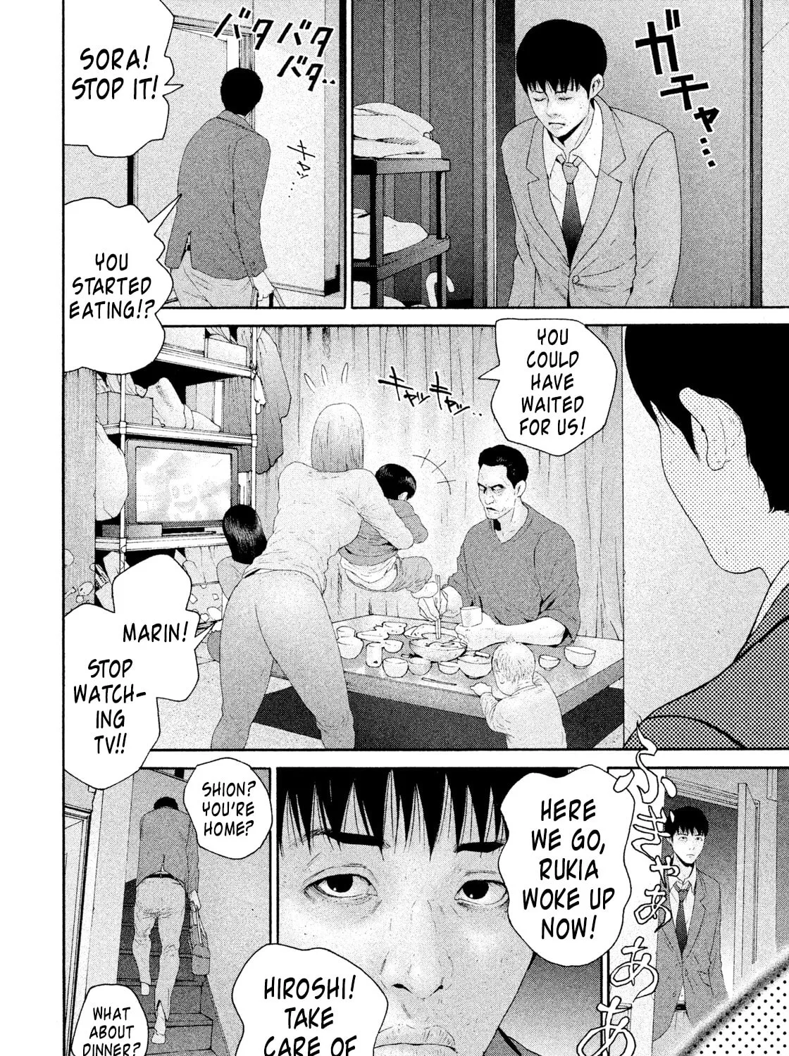 Read Salman chapter 1.1 image 14 on Lezhin