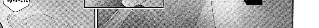 Read Salman chapter 1.1 image 21 on Lezhin