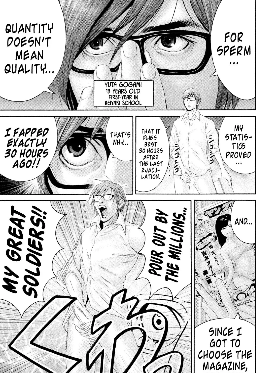 Read Salman chapter 1 image 14 on Lezhin