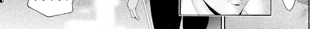 Read Salman chapter 1 image 31 on Lezhin