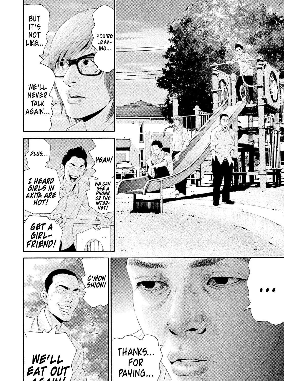 Read Salman chapter 1 image 44 on Lezhin
