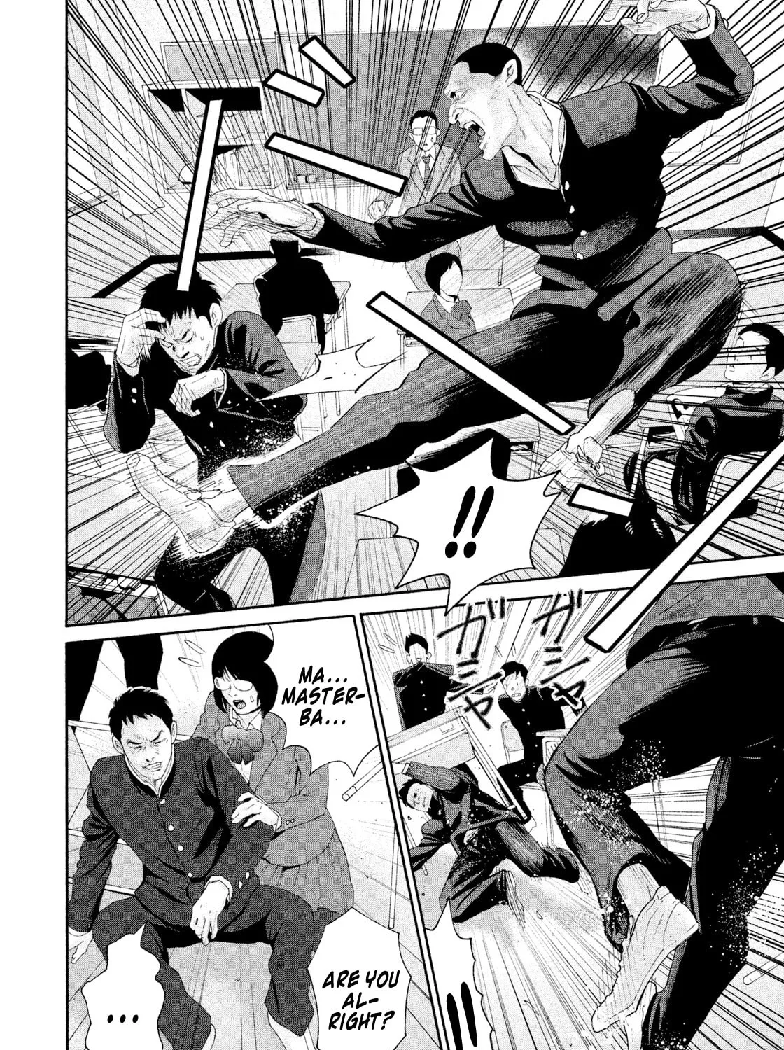 Read Salman chapter 1 image 60 on Lezhin
