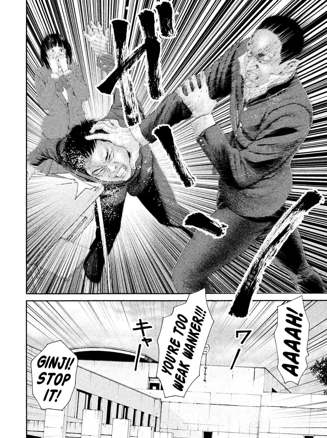 Read Salman chapter 1 image 64 on Lezhin