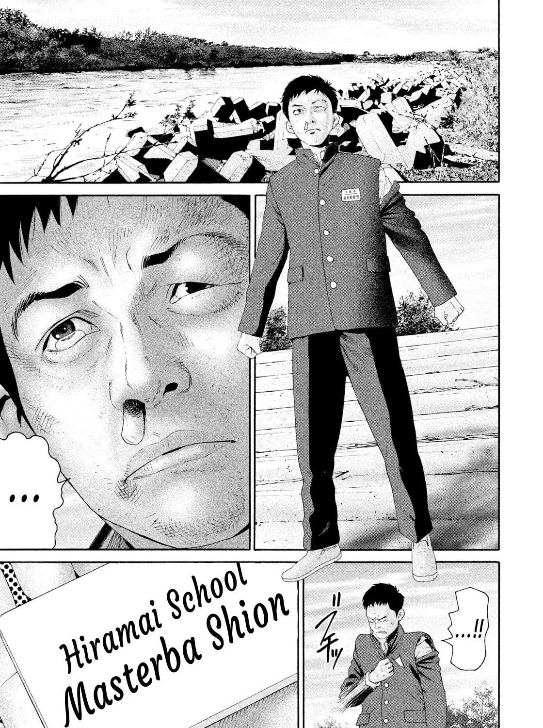 Read Salman chapter 1 image 66 on Lezhin