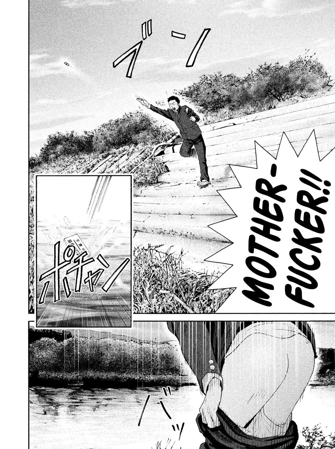 Read Salman chapter 1 image 68 on Lezhin
