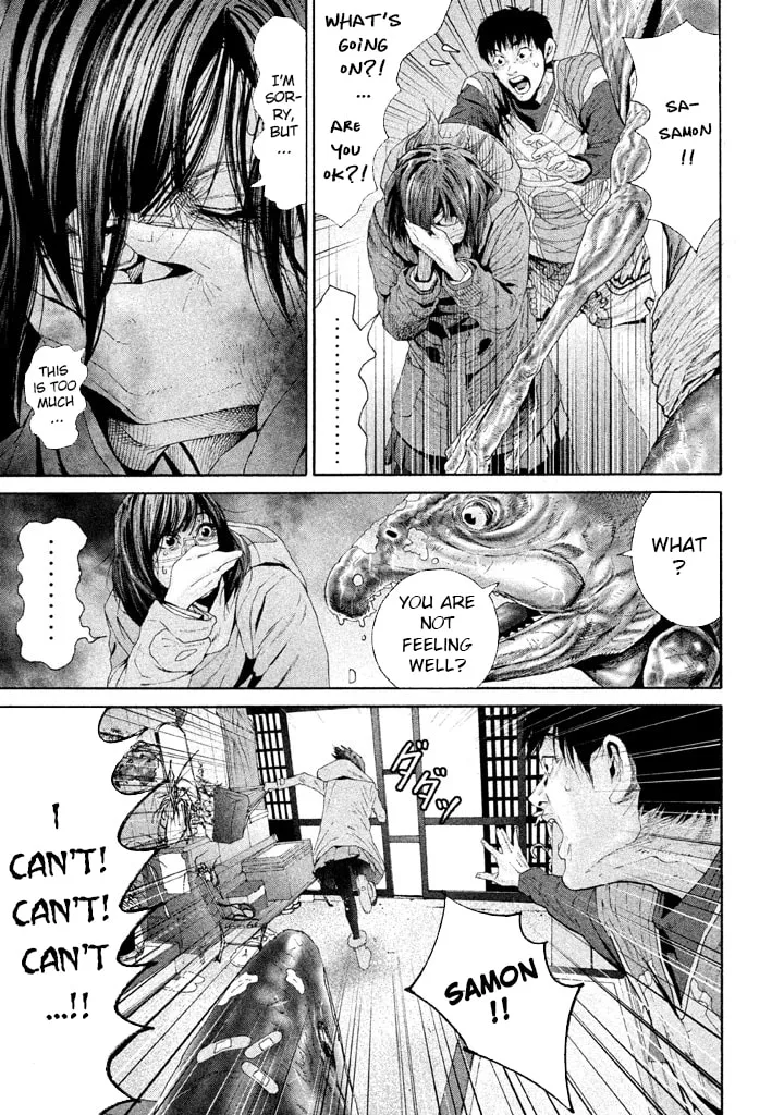 Read Salman chapter 10 image 22 on Lezhin