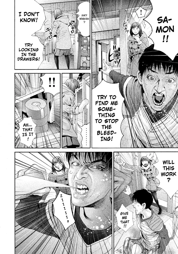 Read Salman chapter 10 image 7 on Lezhin