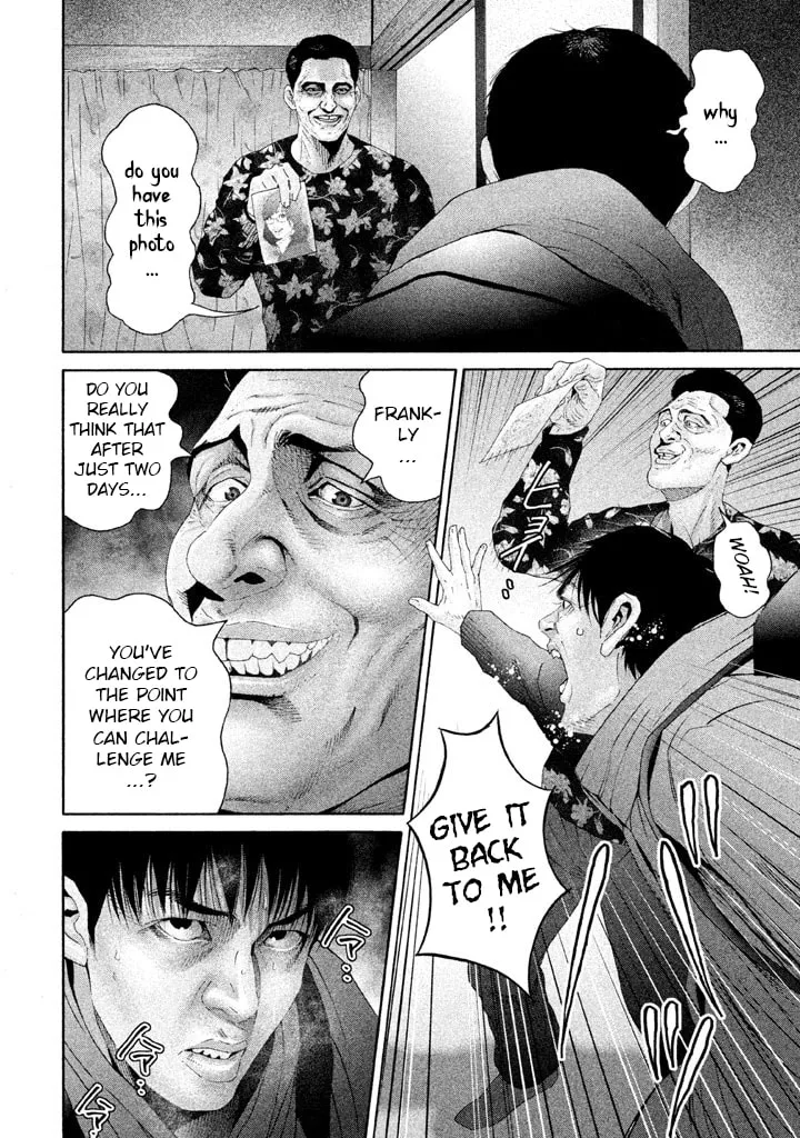 Read Salman chapter 12 image 1 on Lezhin