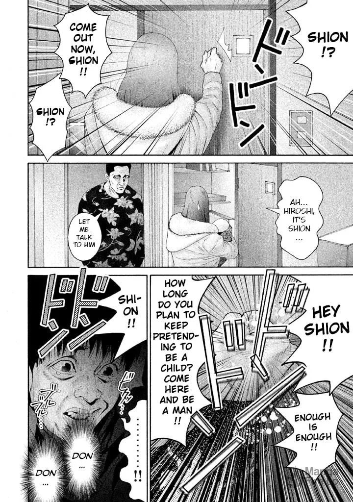 Read Salman chapter 12 image 11 on Lezhin