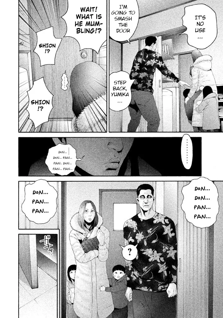 Read Salman chapter 12 image 13 on Lezhin