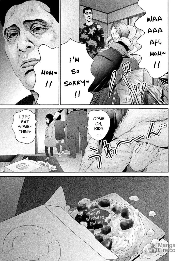 Read Salman chapter 12 image 19 on Lezhin