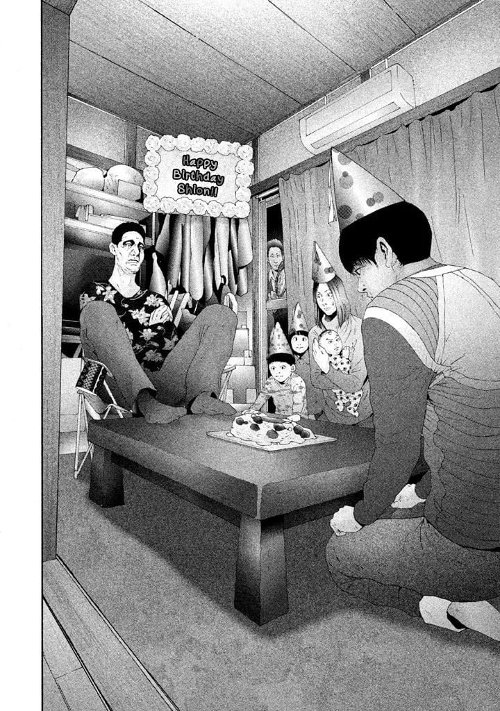 Read Salman chapter 12 image 22 on Lezhin